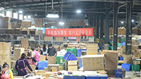 仙草藥業(yè)雙十一實(shí)力供貨，全力以赴。蓄力、助力！ 