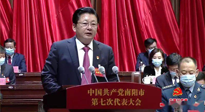 【南陽市第七次黨代會】在實施“十大行動”中要求“打響仲景文化品牌，打造全球中醫(yī)圣地”