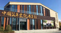 【行業(yè)資訊】南陽首個艾草博覽館將于廣大市民見面，神秘面紗背后的她究竟什么樣子？