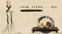 【行業(yè)資訊】流傳了千年的艾文化，是傳統(tǒng)的也是時(shí)尚的！