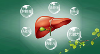 【世界肝炎日】熬夜最傷肝，艾灸這6個穴位統(tǒng)統(tǒng)補回來！