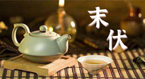 【三伏養(yǎng)生】末伏艾灸，最好補充陽氣的最后10天，千萬別錯過！