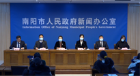 【企業(yè)動態(tài)】南陽召開2022南陽民營企業(yè)30強新聞發(fā)布會，南陽仙草藥業(yè)榮耀上榜！