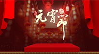 【中國傳統(tǒng)節(jié)日】元宵節(jié)快樂！快來看看元宵節(jié)養(yǎng)生的正確打開方式！