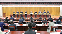 【集團動態(tài)】南陽仙草藥業(yè)董事長宋鑫，獲得南陽市優(yōu)秀民營企業(yè)家！