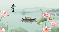 【二十四節(jié)氣灸】立夏，補(bǔ)陽(yáng)氣養(yǎng)心氣，在效果最好的季節(jié)，做最好的艾灸！