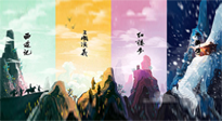 【中藥知識(shí)】那些藏在四大名著里的中醫(yī)藥知識(shí)，你知道幾個(gè)？