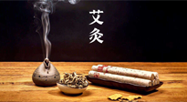 【艾灸知識】秋日艾灸，冬來不?。∏锛景暮苤匾? />
                    </a>
                </div>
            </li>
            
            <li id=