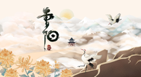 【中國傳統(tǒng)節(jié)日】重陽將至，一份養(yǎng)生攻略，助您健康無虞，延年益壽！