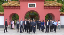 【行業(yè)資訊】陳武率全國政協(xié)專題調(diào)研組蒞宛調(diào)研！