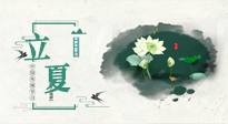 【二十四節(jié)氣灸】立夏當(dāng)艾灸，祛邪扶陽，健康度過整個夏天！