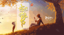 【獻愛母親節(jié)】讓艾替你說愛，適合媽媽艾灸的穴位，為母親的健康保駕護航！