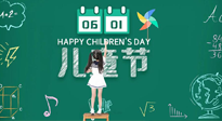 【六一兒童節(jié)】寶貝的健康成長，是媽媽們的共同愿望，要給孩子最好的“艾”！