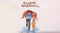 【父愛如山】父親節(jié)，請為父親好好收藏這份健康手冊，助爸爸益壽延年！