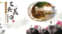 【艾灸美容】調(diào)和氣血才能容光煥發(fā)，八種美容灸法，小仙女們快來學(xué)學(xué)！